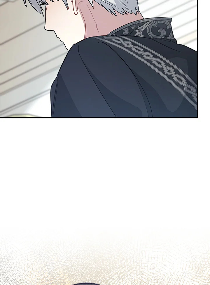 Marriage of Convenience 9 127